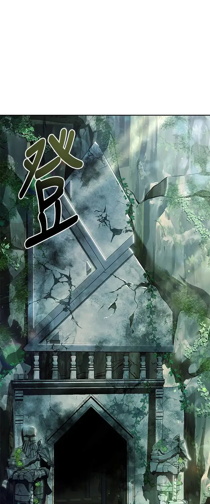第18话14