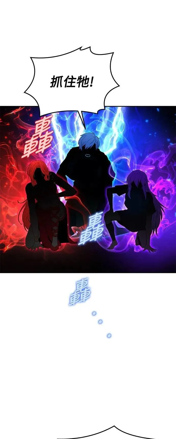 第41话13