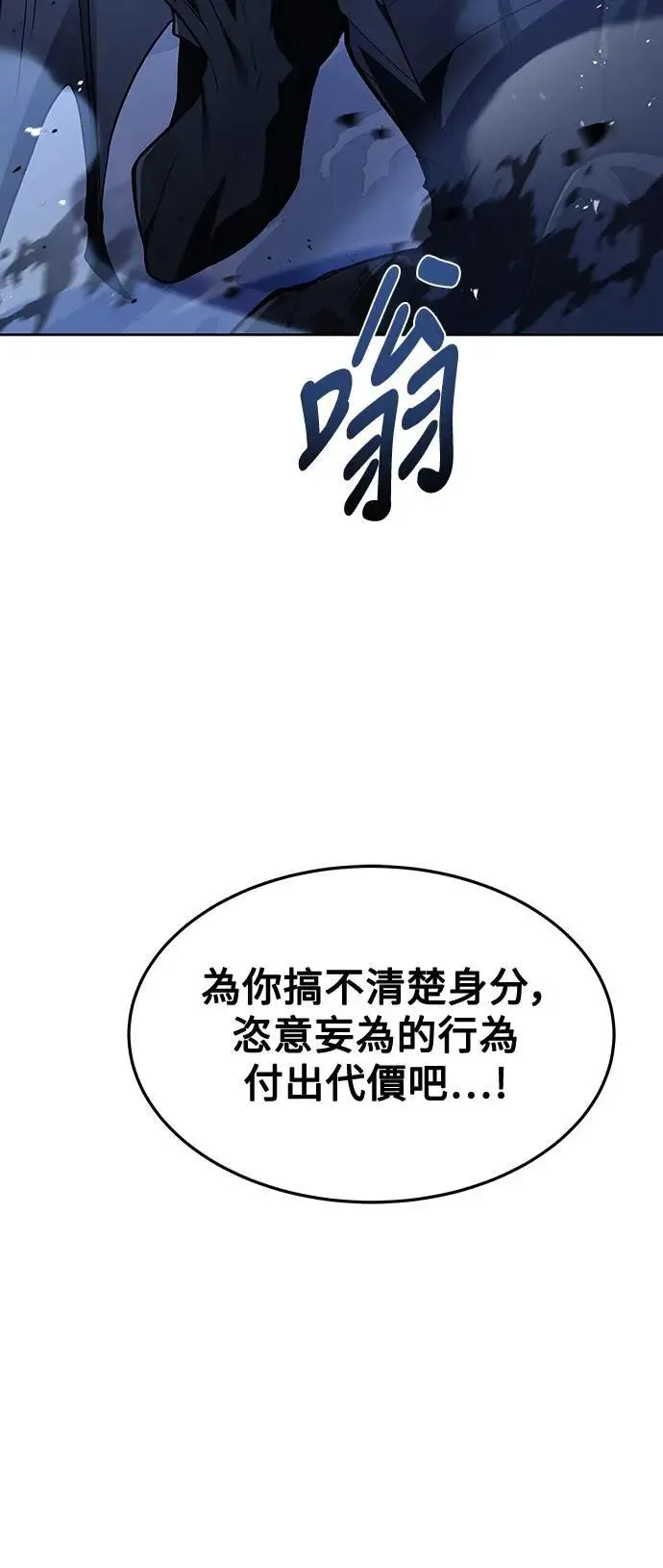 第34话64