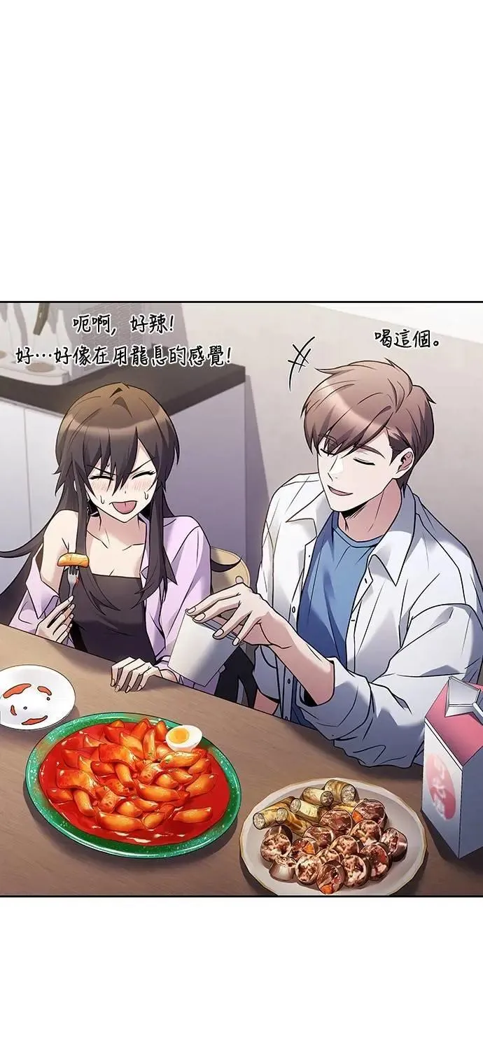 第43话65