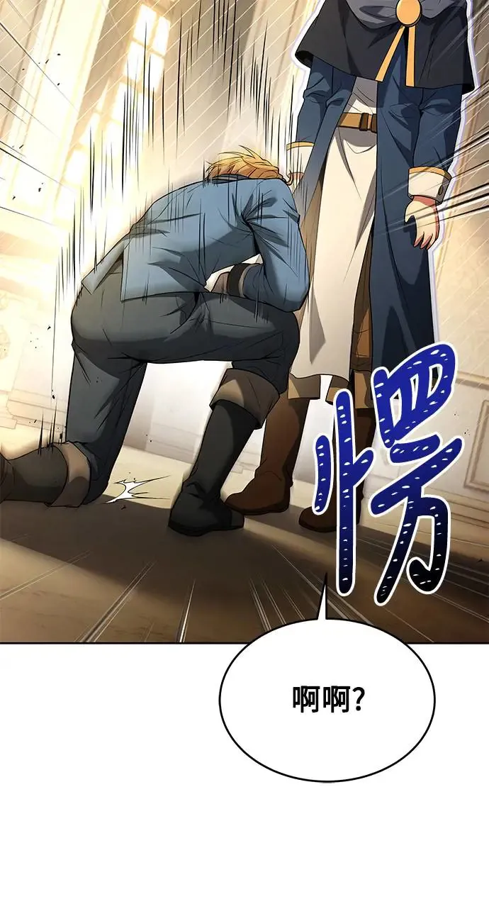 第7话15