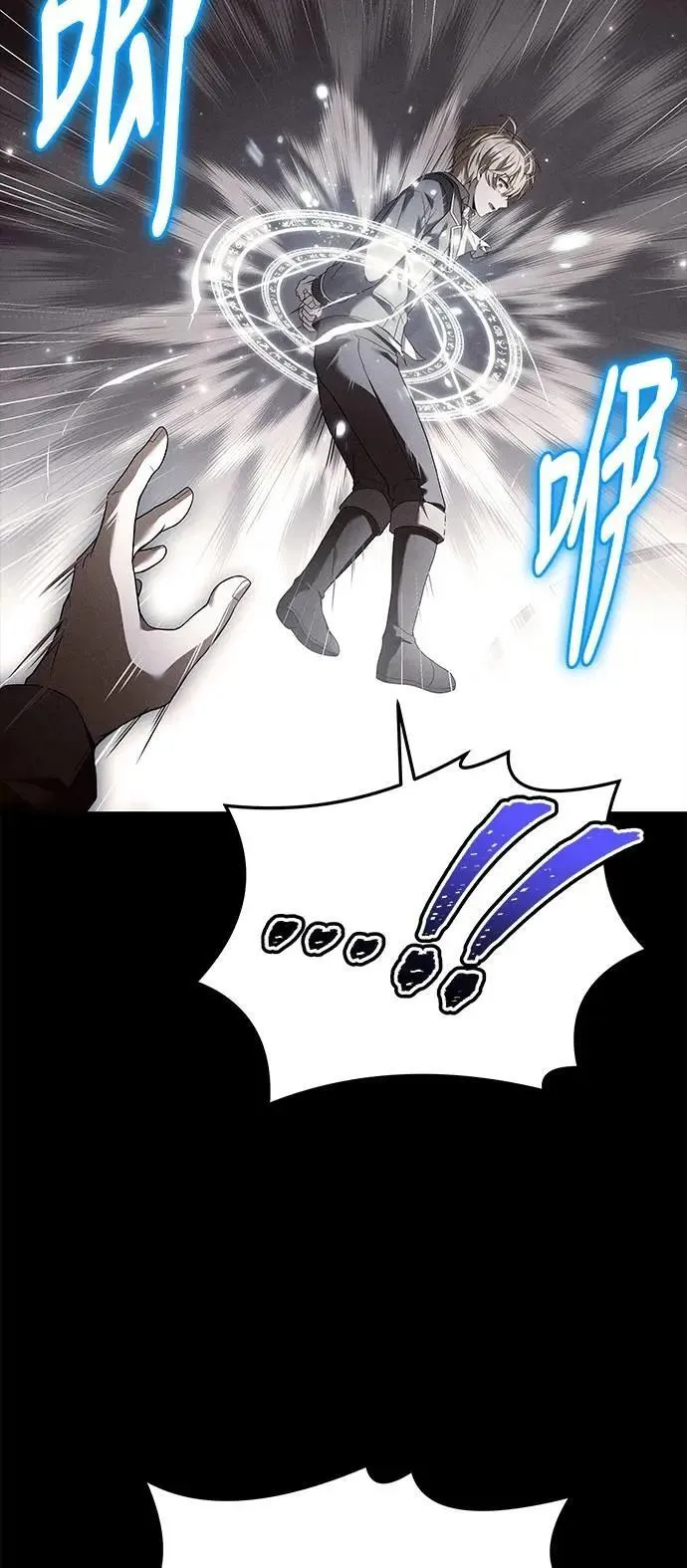 第53话76