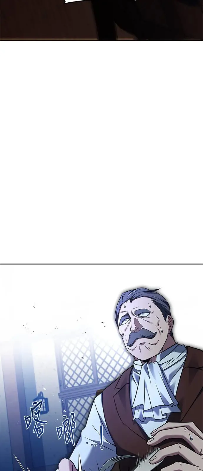 第16话81