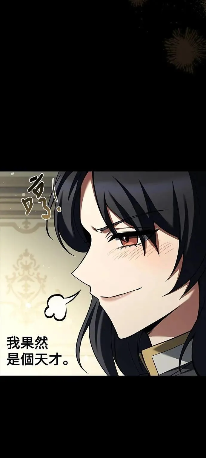 第58话28