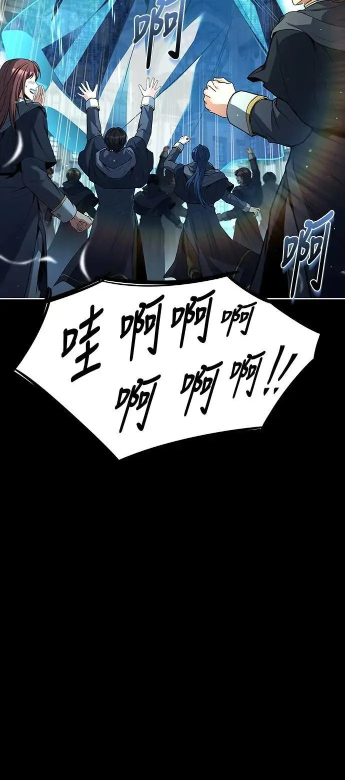 第58话86