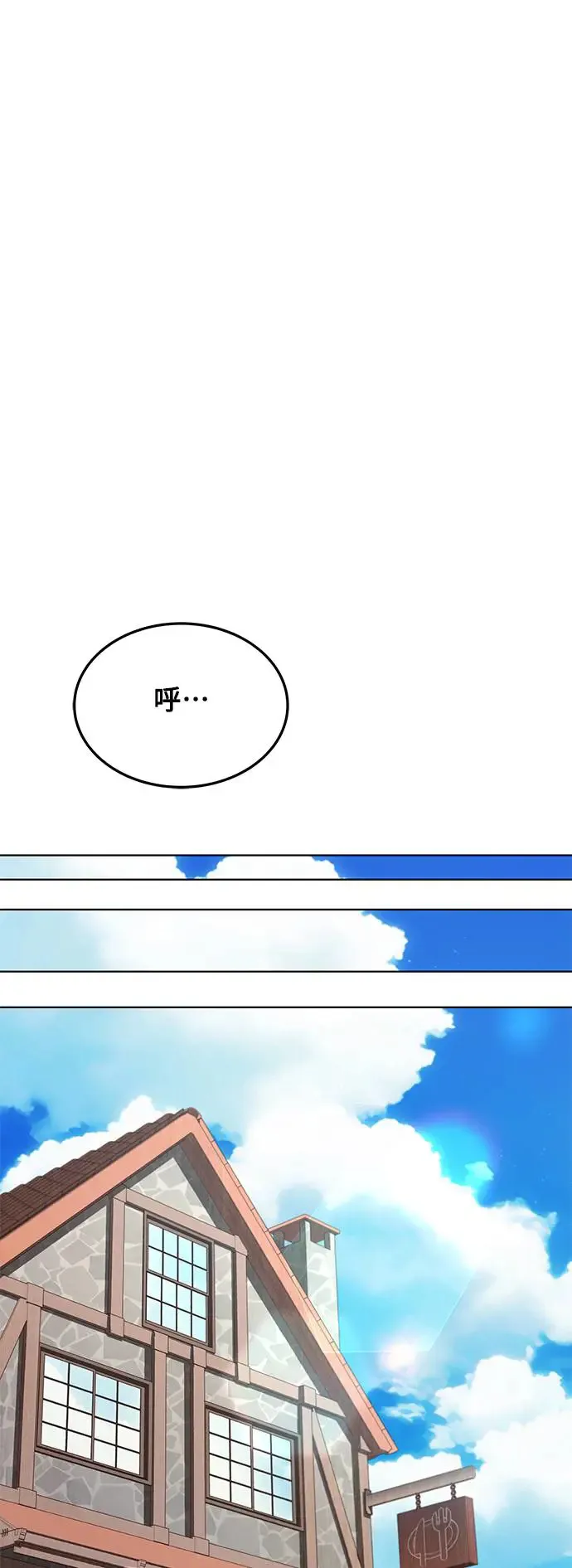 第17话72