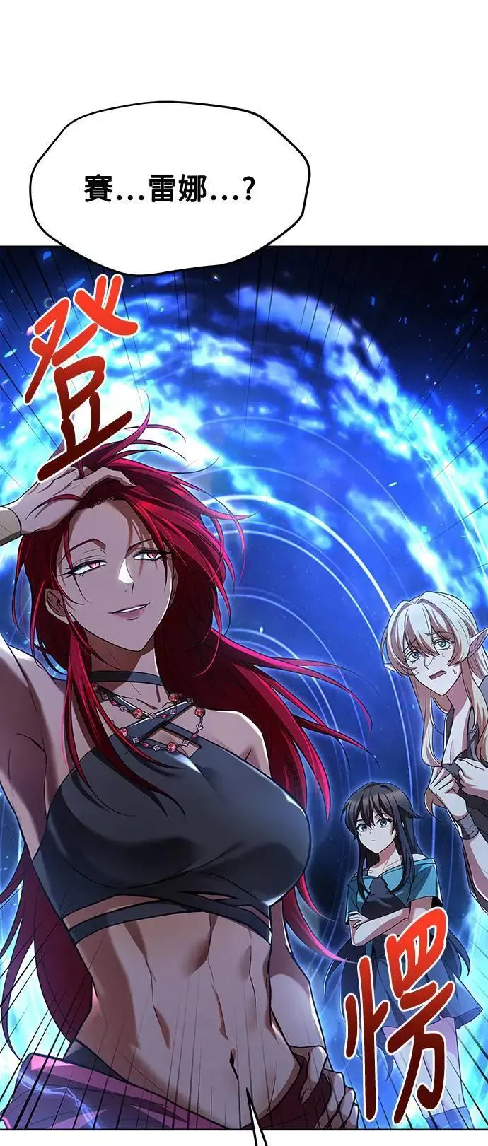 第35话61
