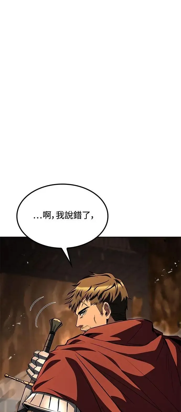 第56话48