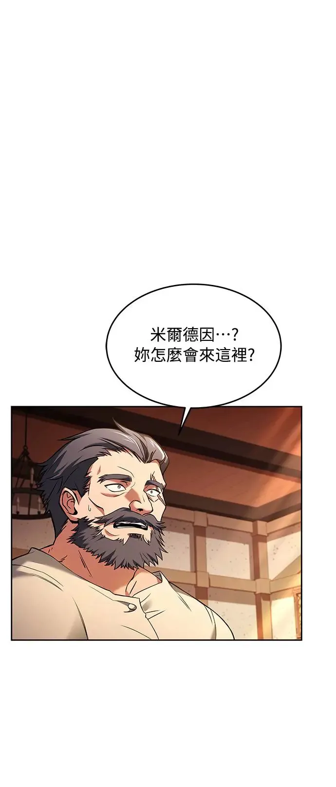 第12话0