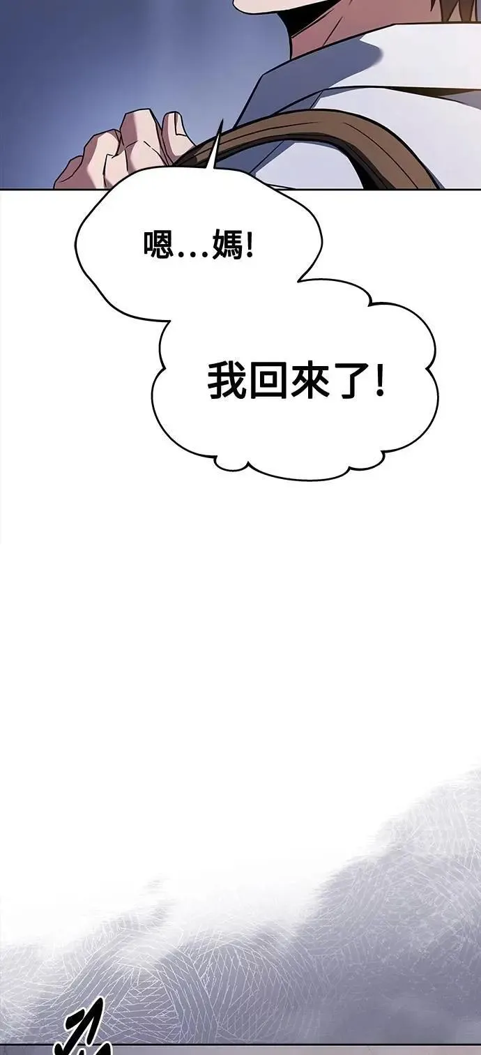 第44话67
