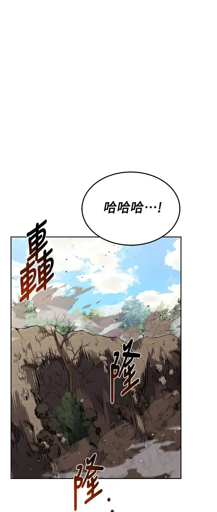 第15话0