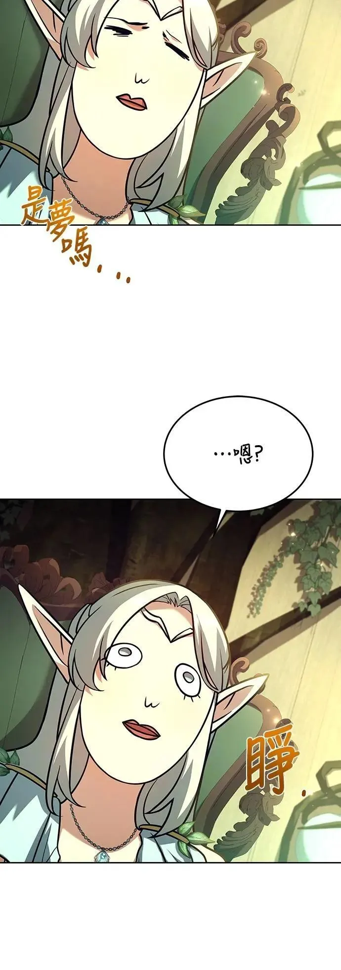 第40话34
