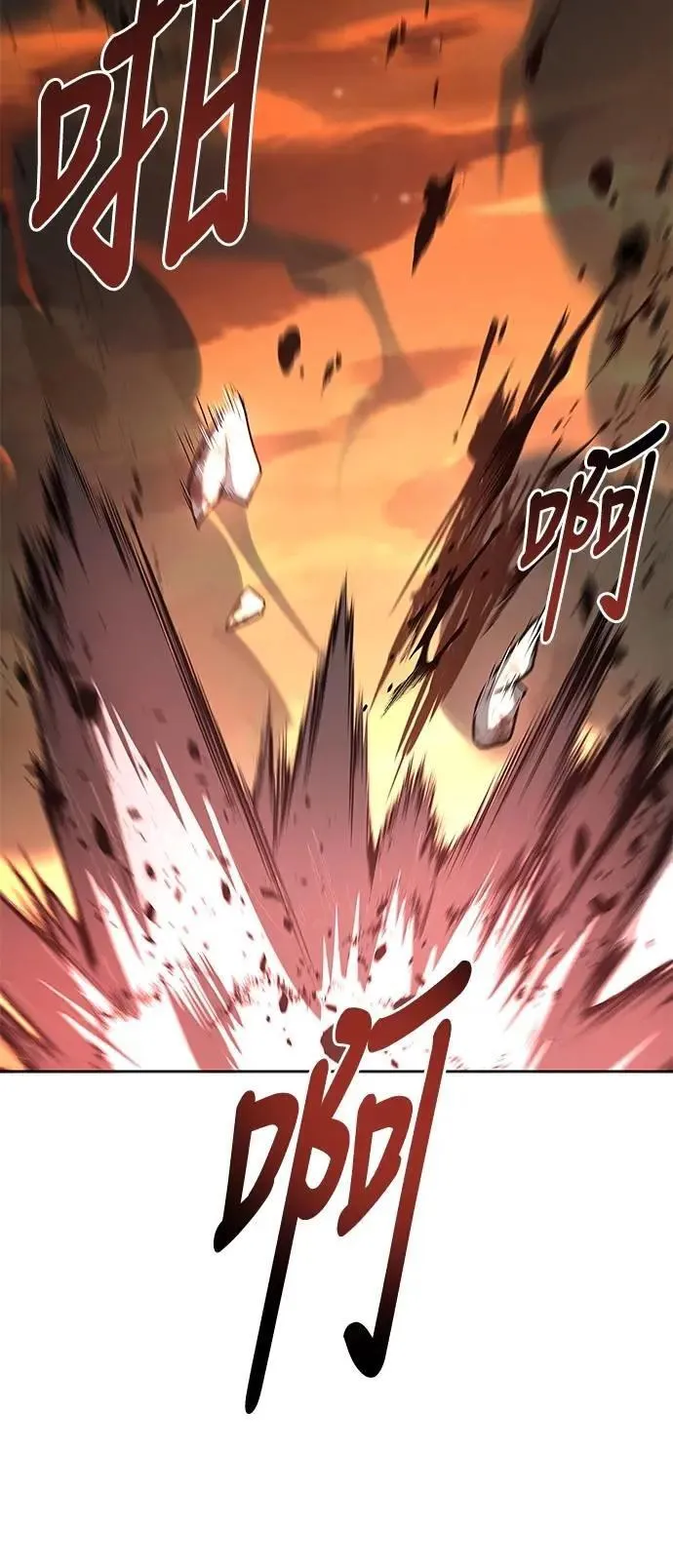 第41话61