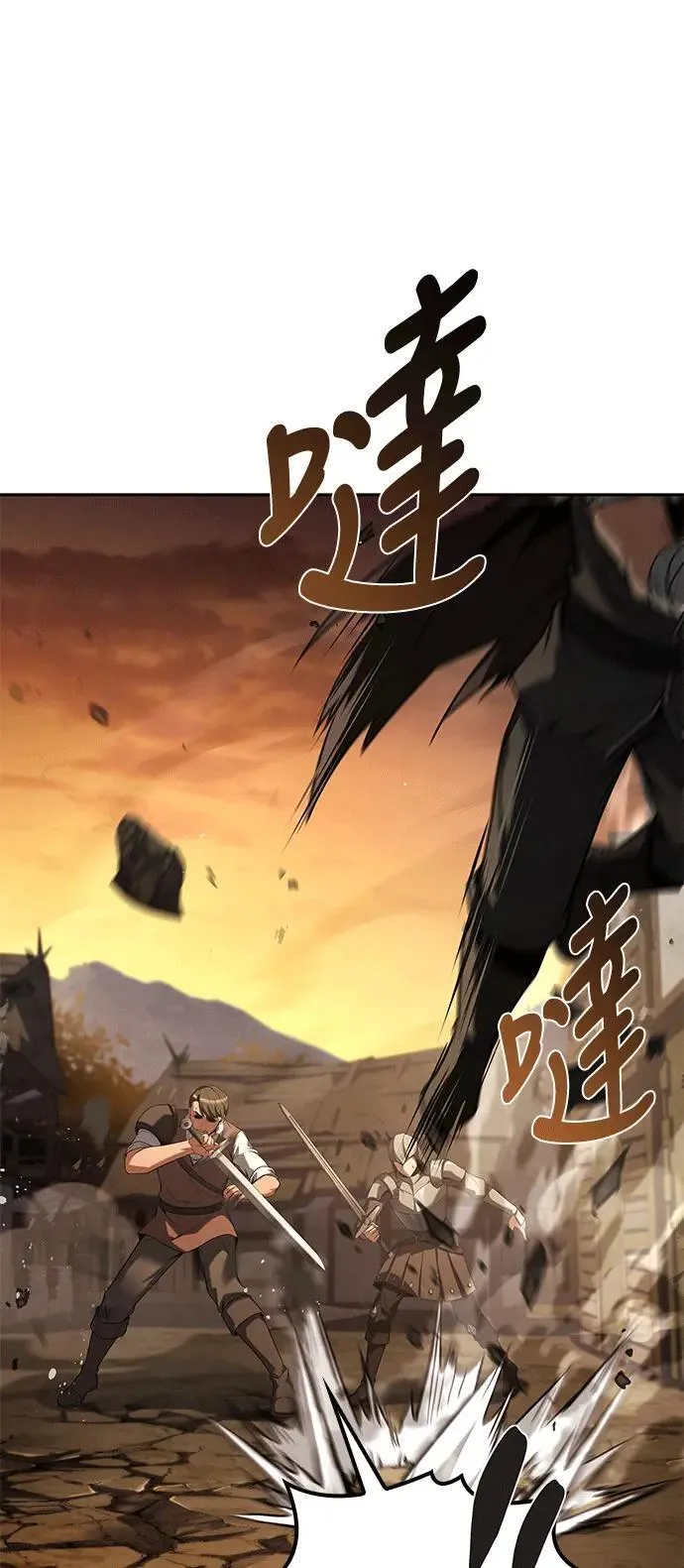 第56话70