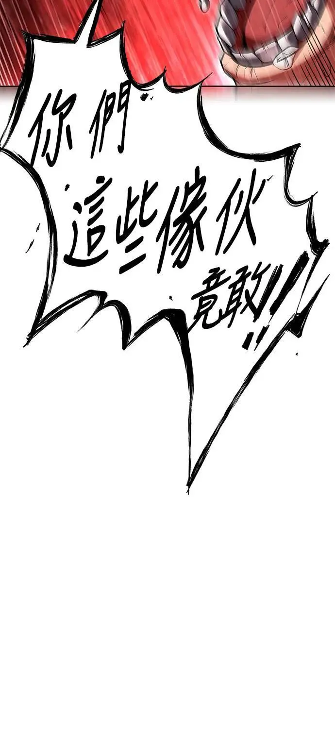 第24话28