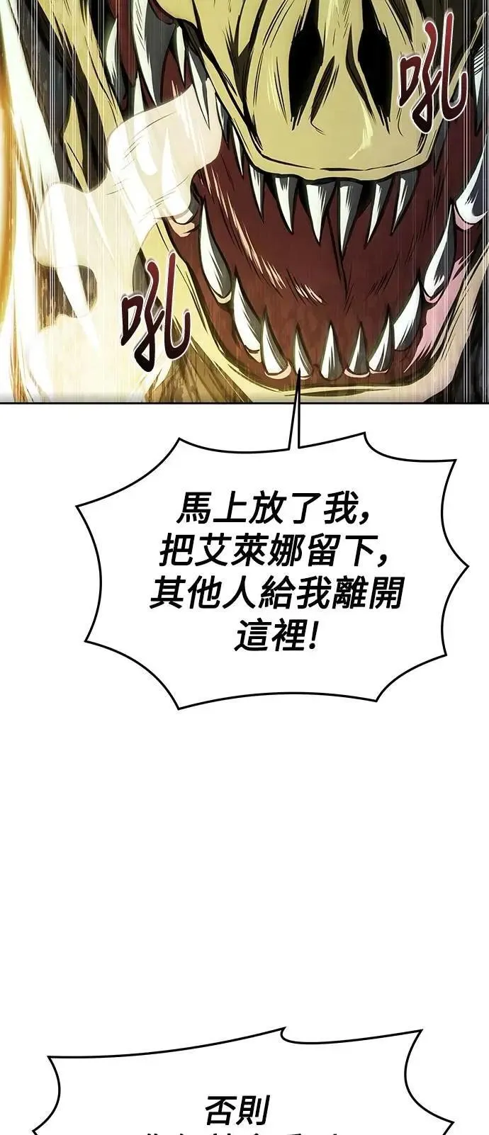 第41话40