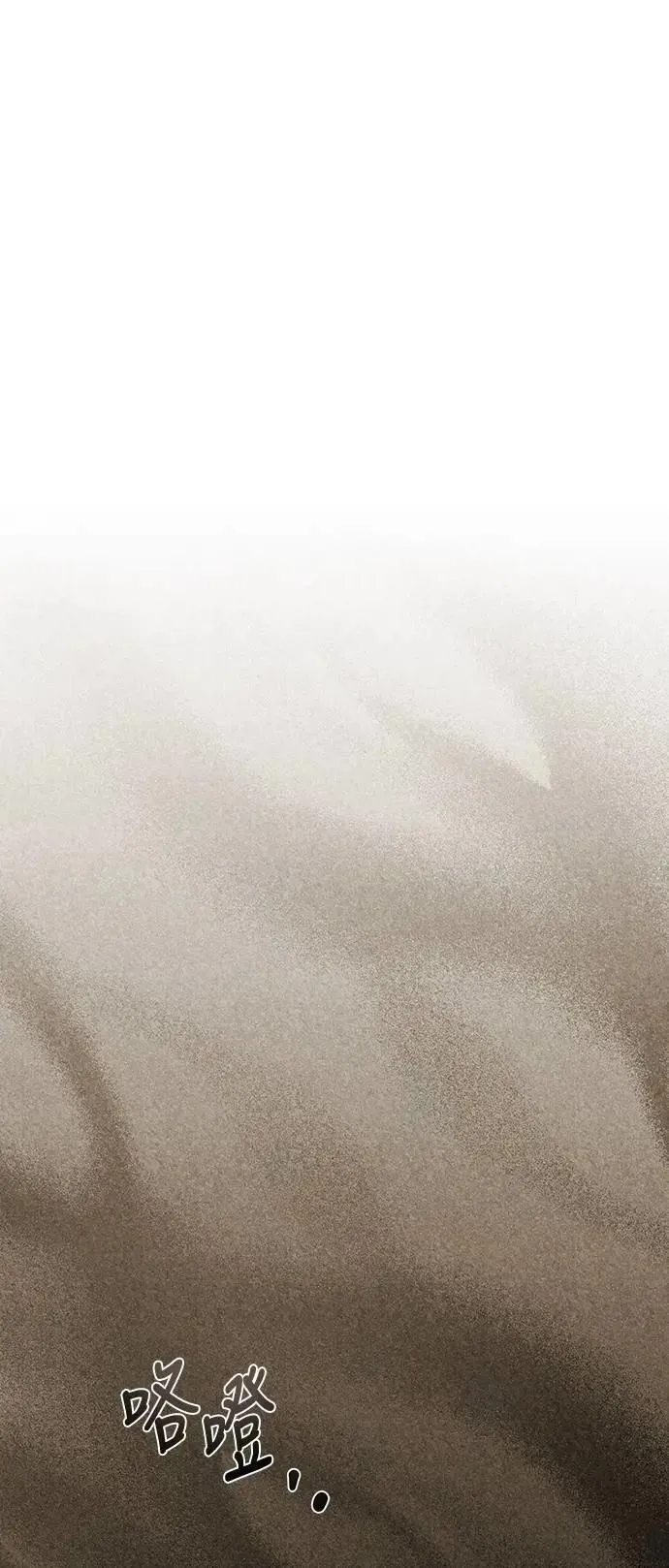 第43话0