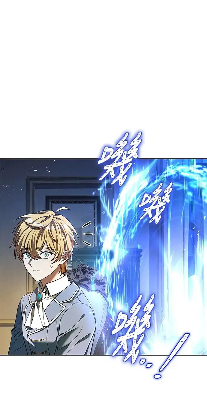 第6话79