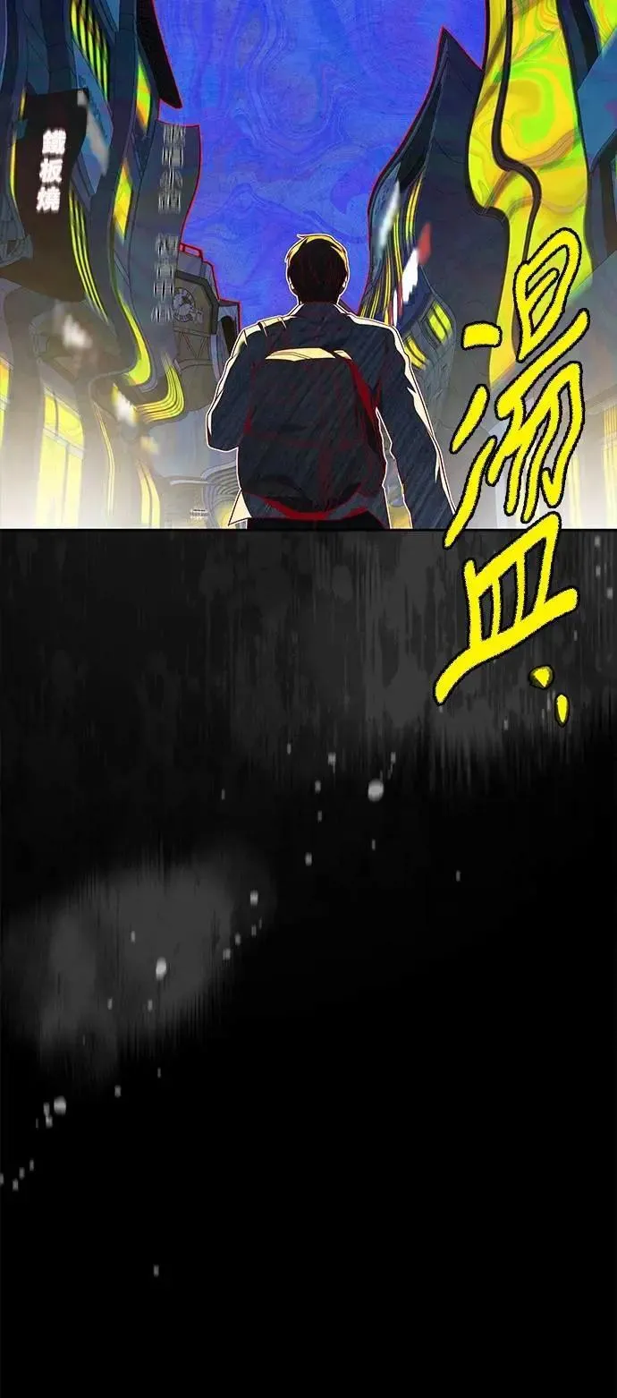 第43话10