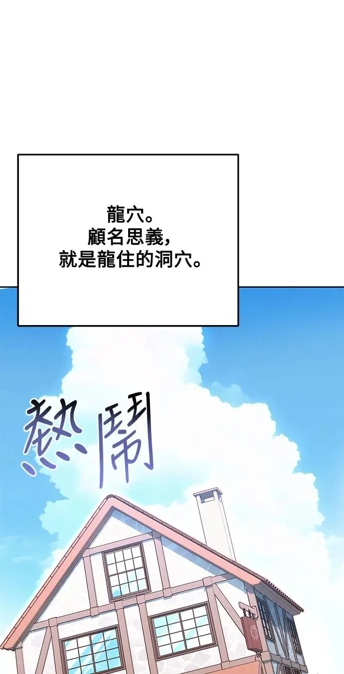 第6话15