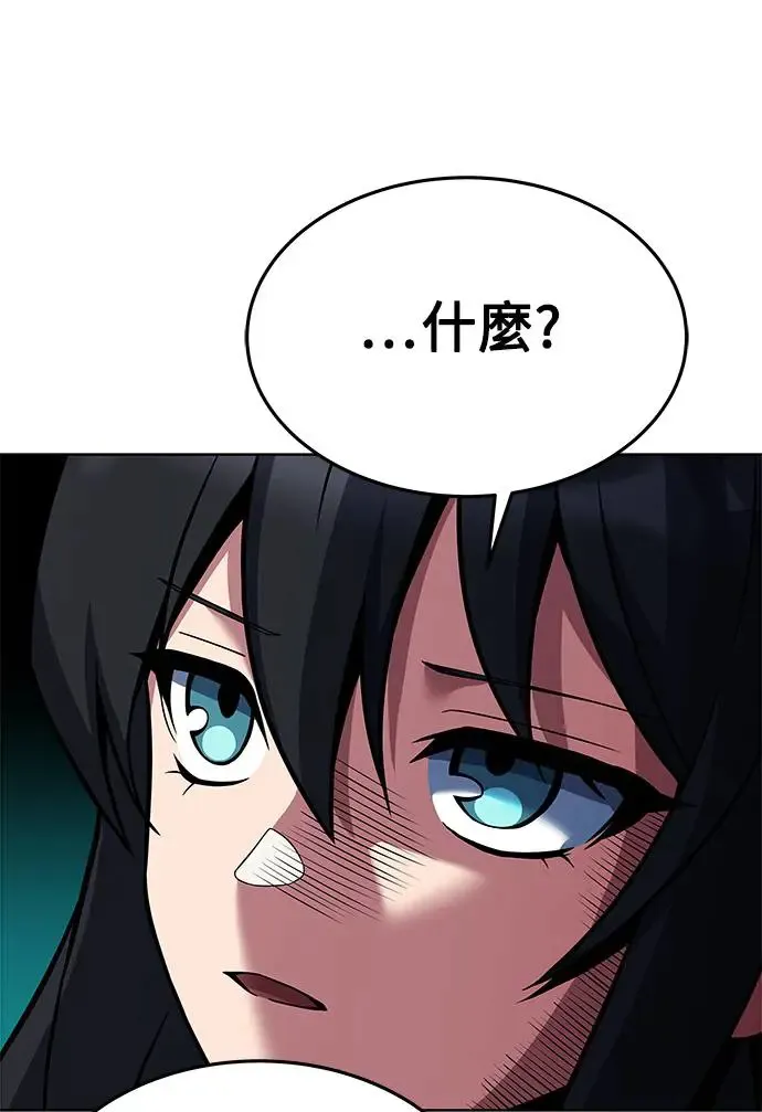 第6话9