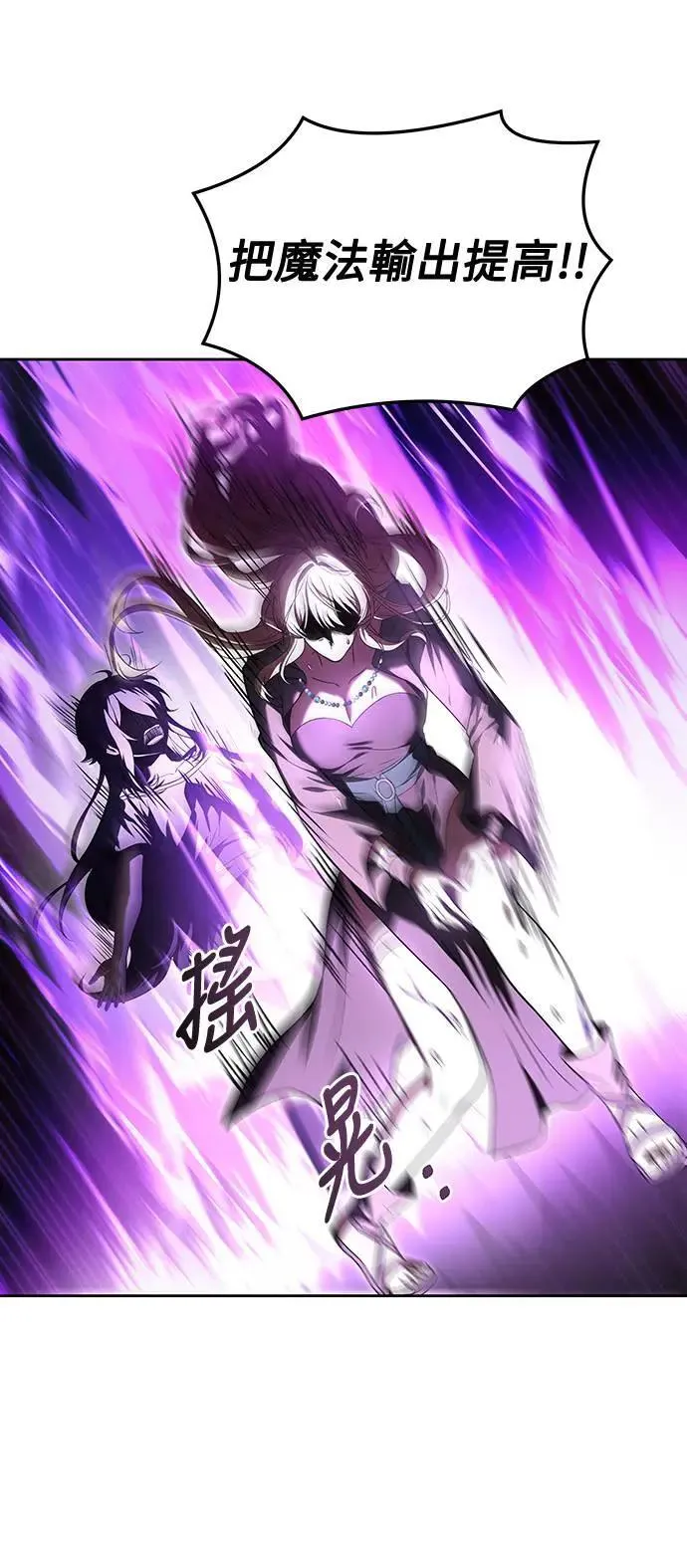 第35话28