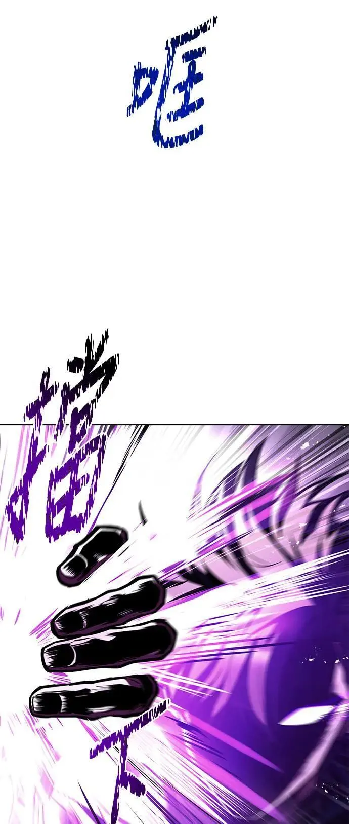 第36话53