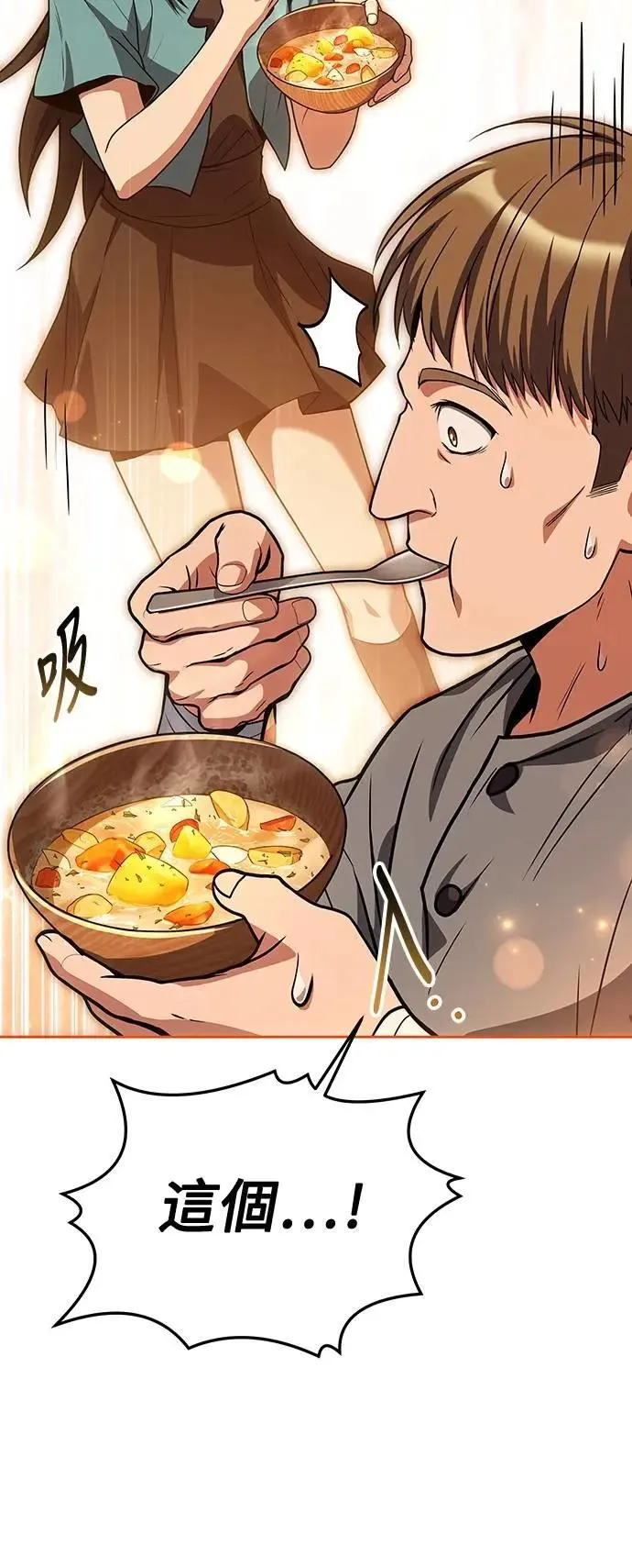 第39话30