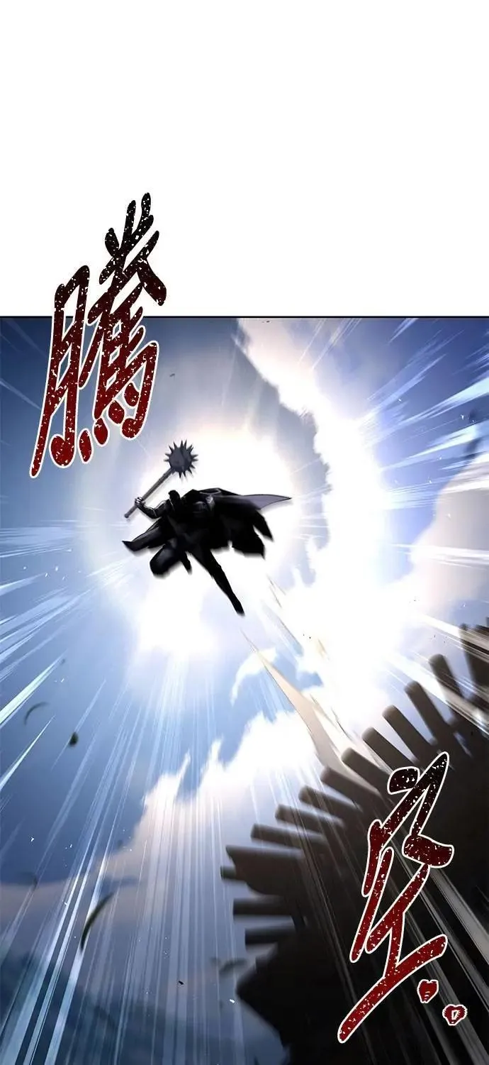 第56话15