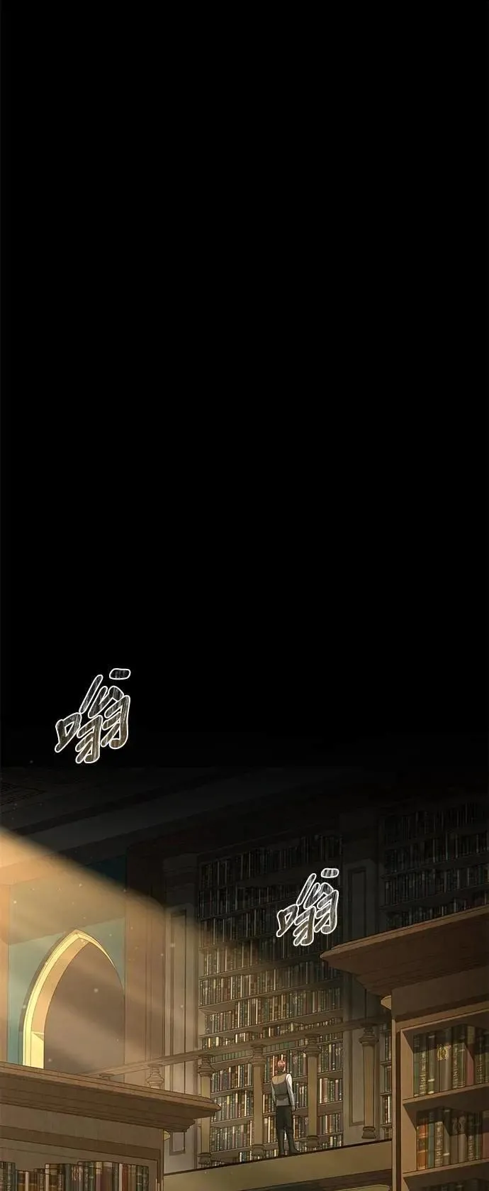 第57话45