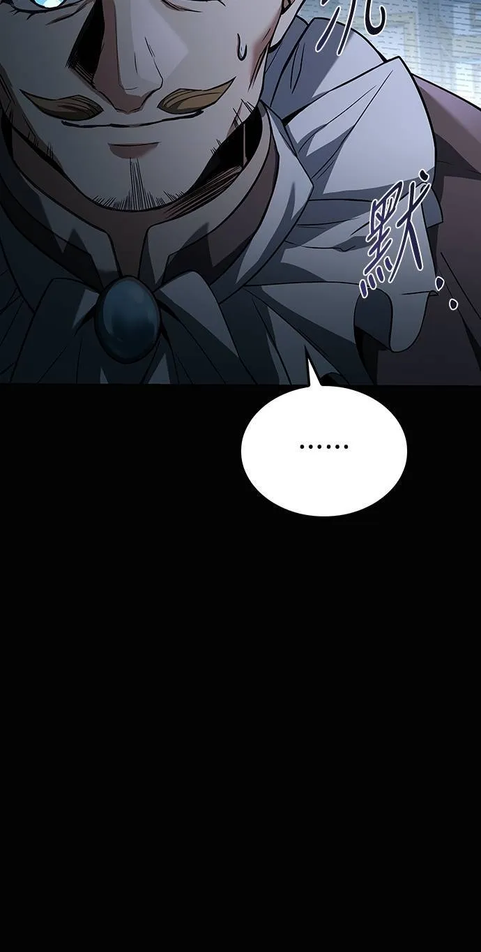 第48话22