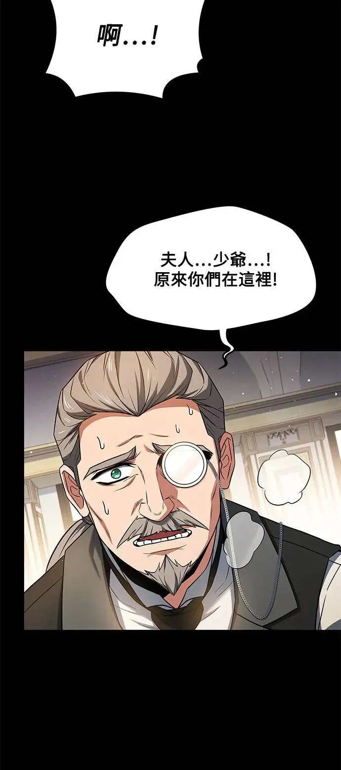 第22话22