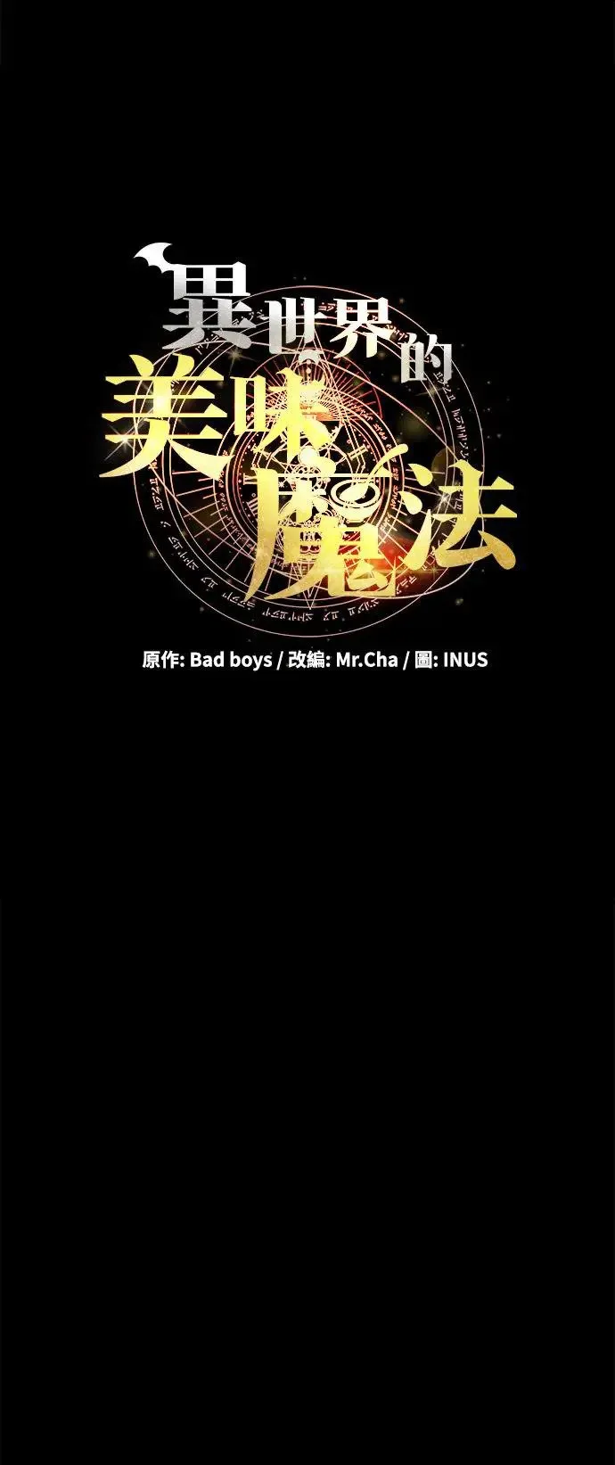 第22话15