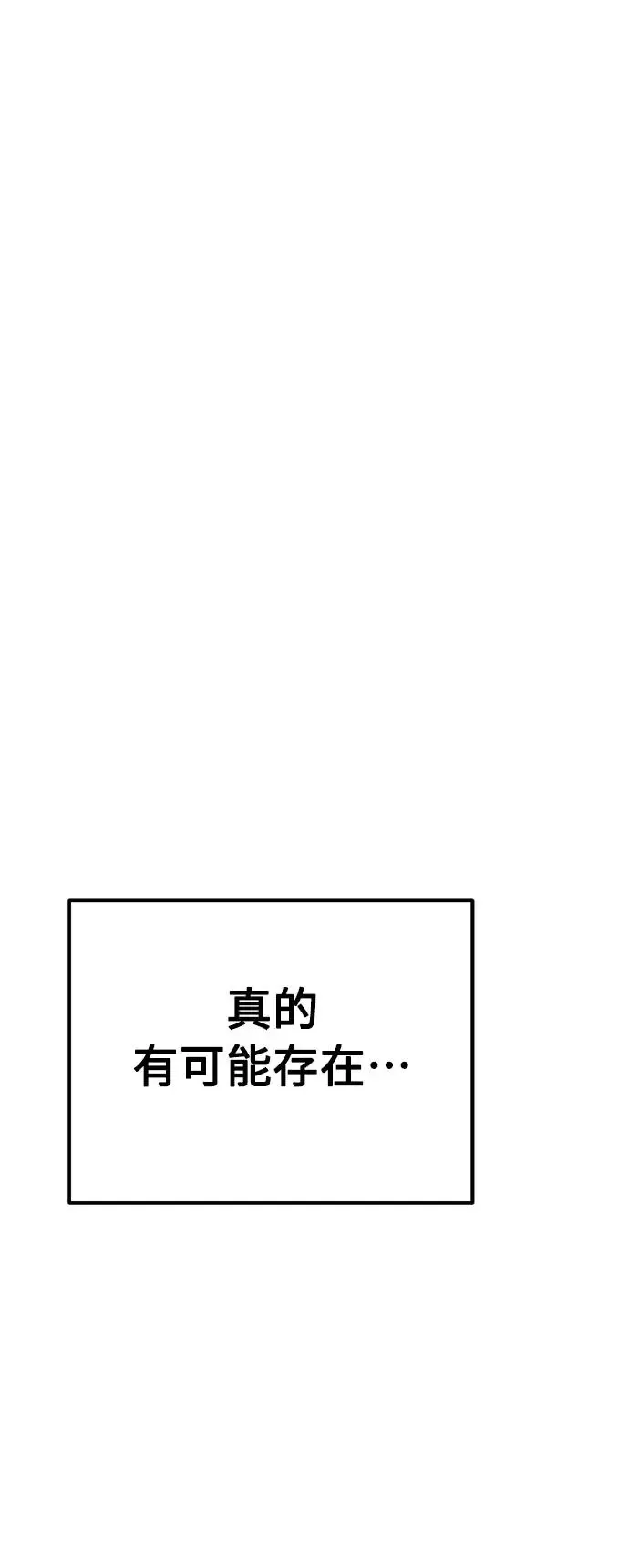 第15话67