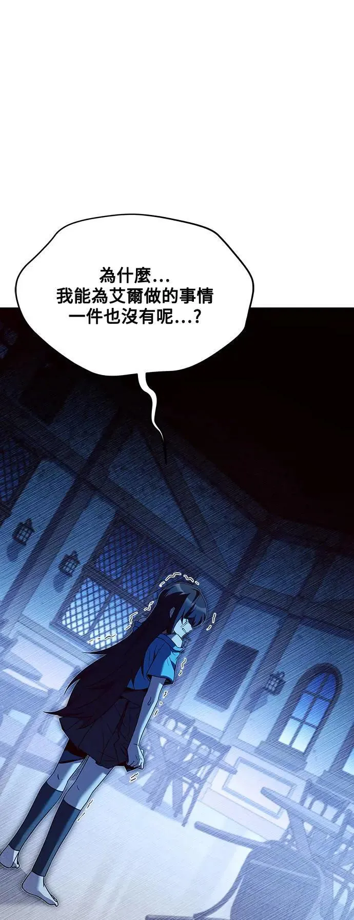 第28话68
