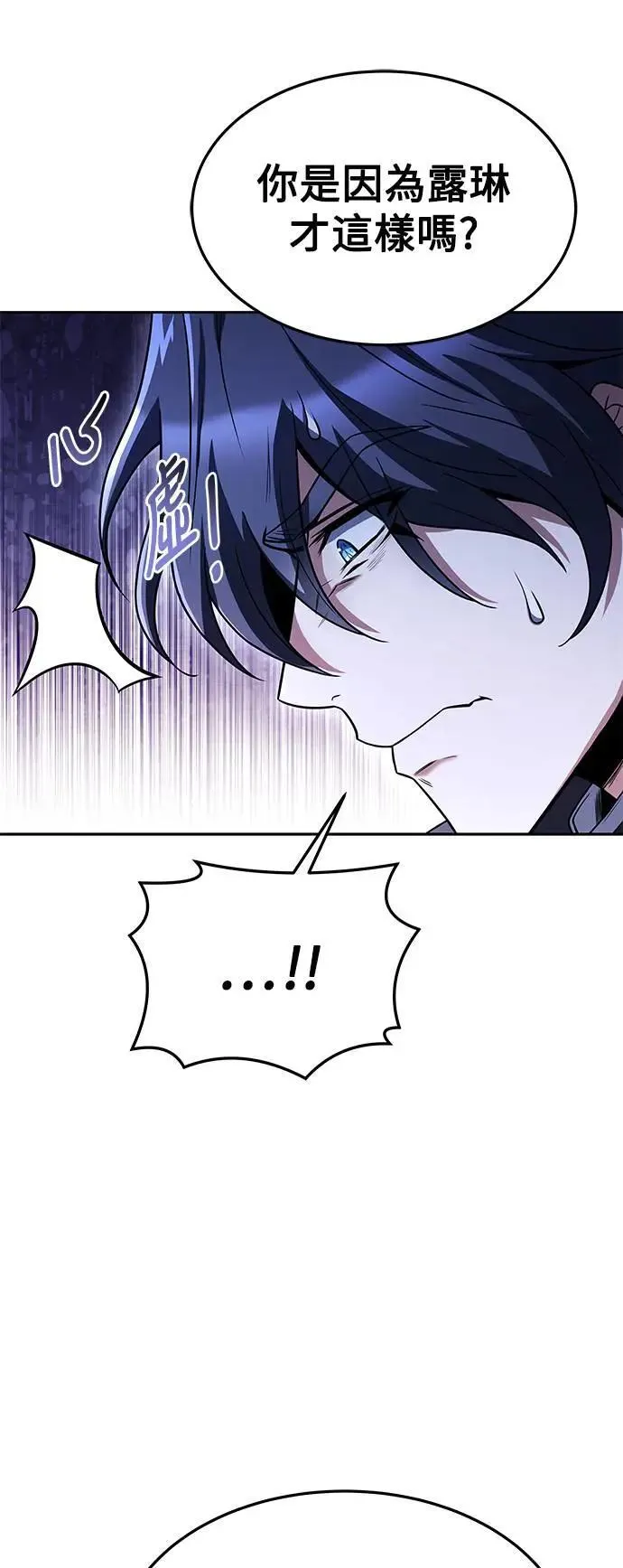 第31话51