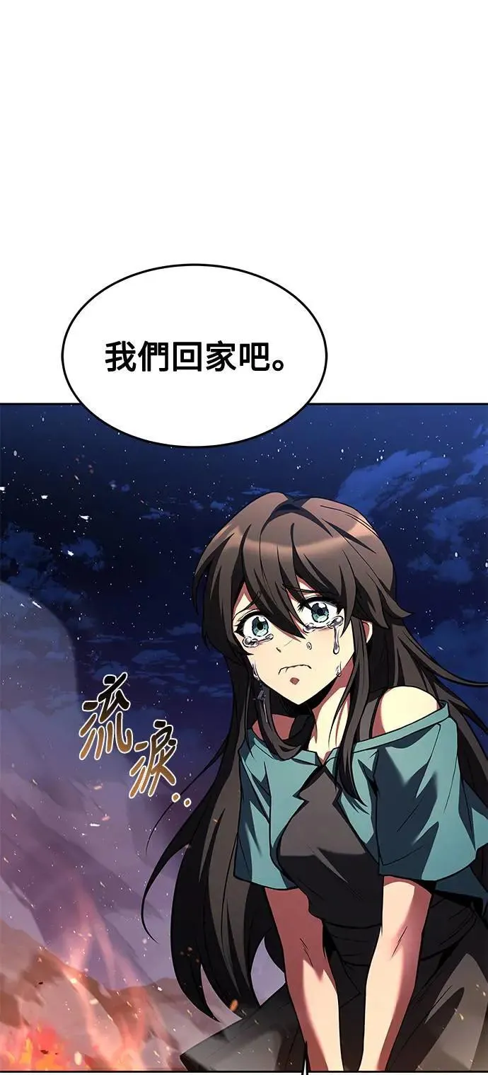 第36话74