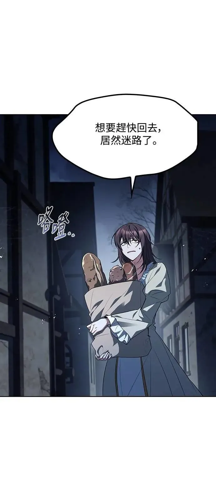第54话68