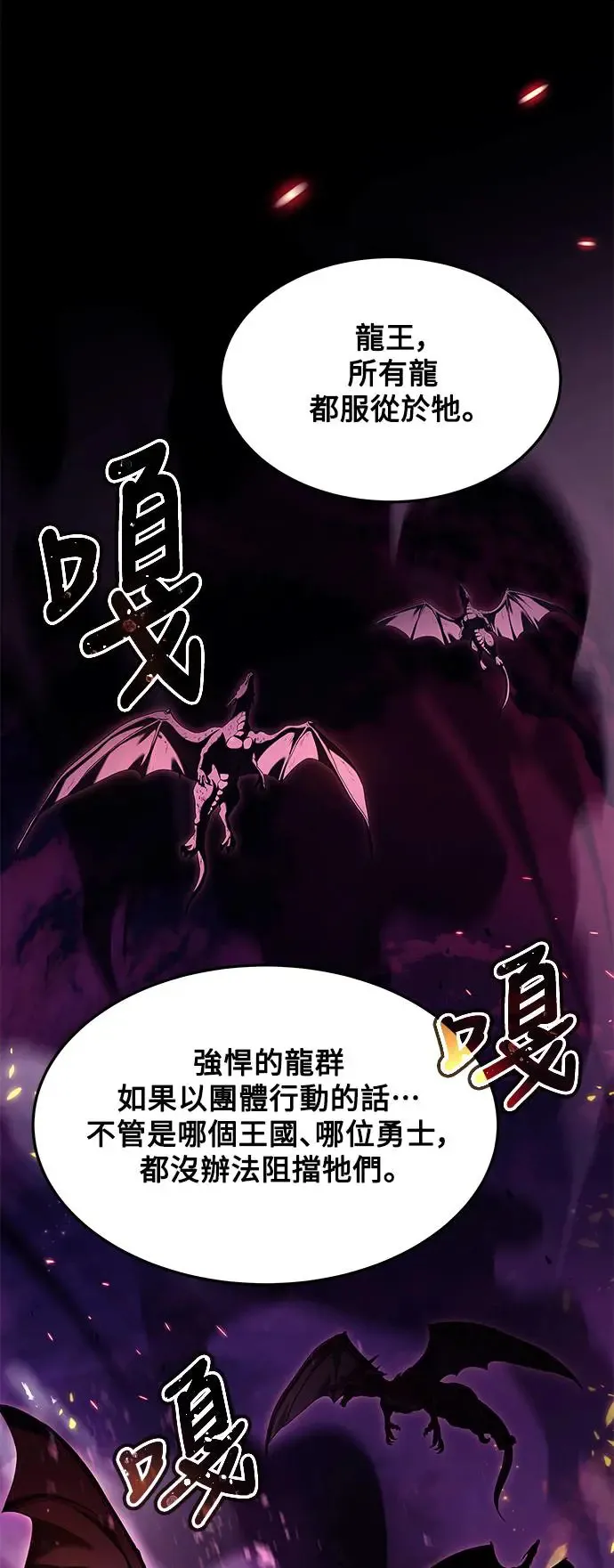 第20话0