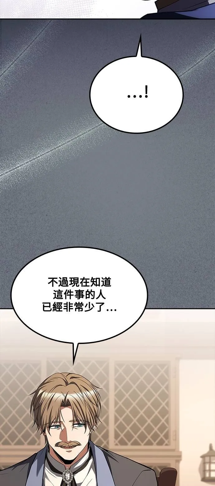 第46话32