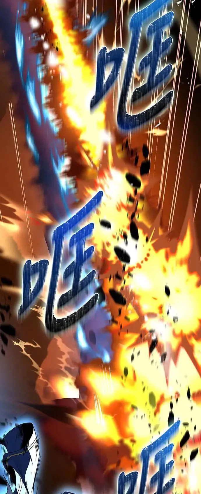 第34话53