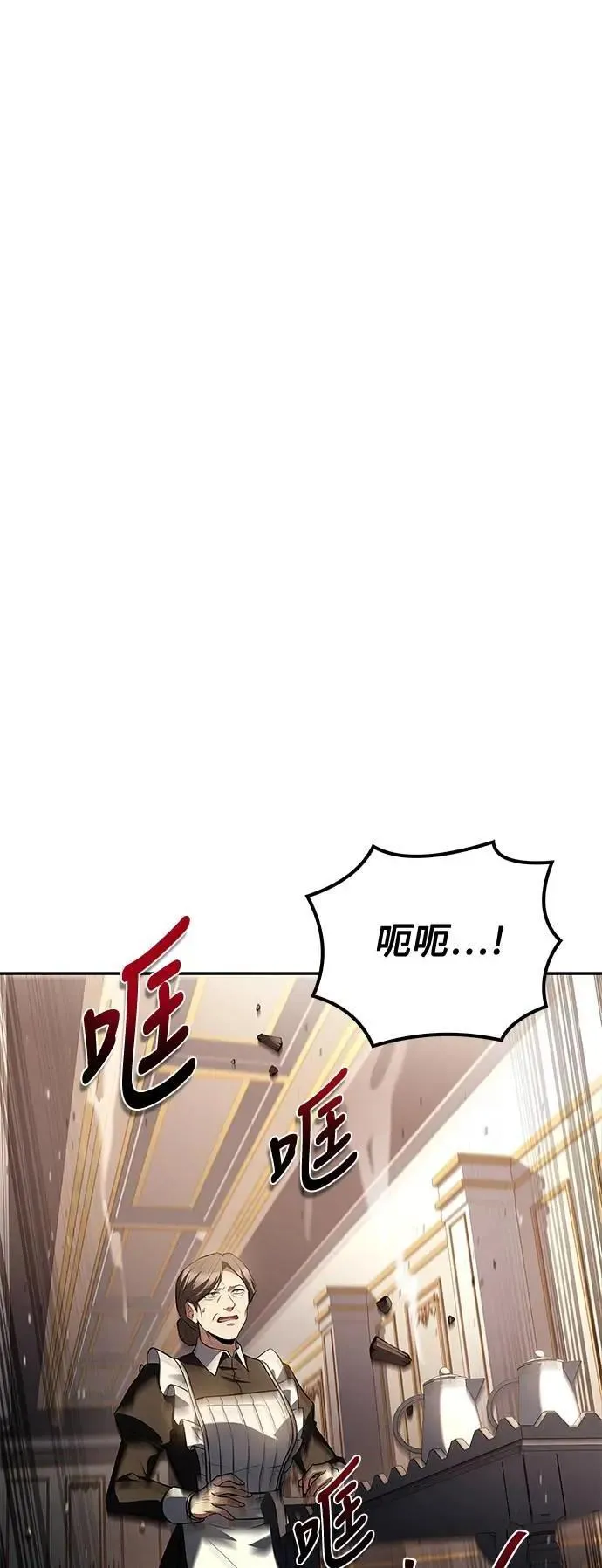 第51话10