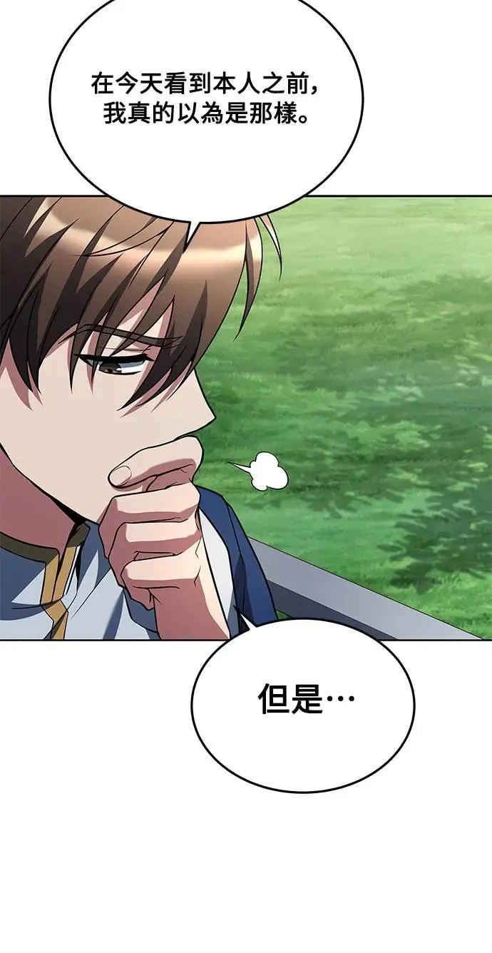 第16话28