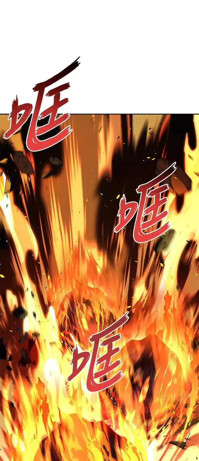 第36话67