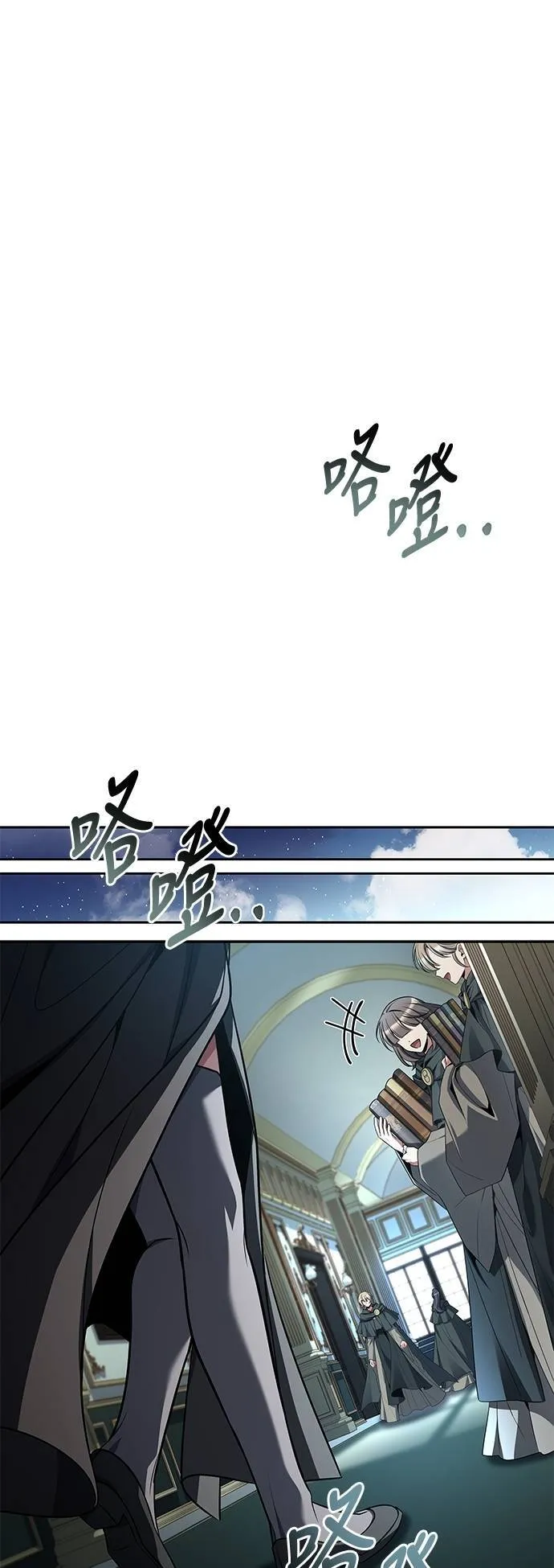 第46话48