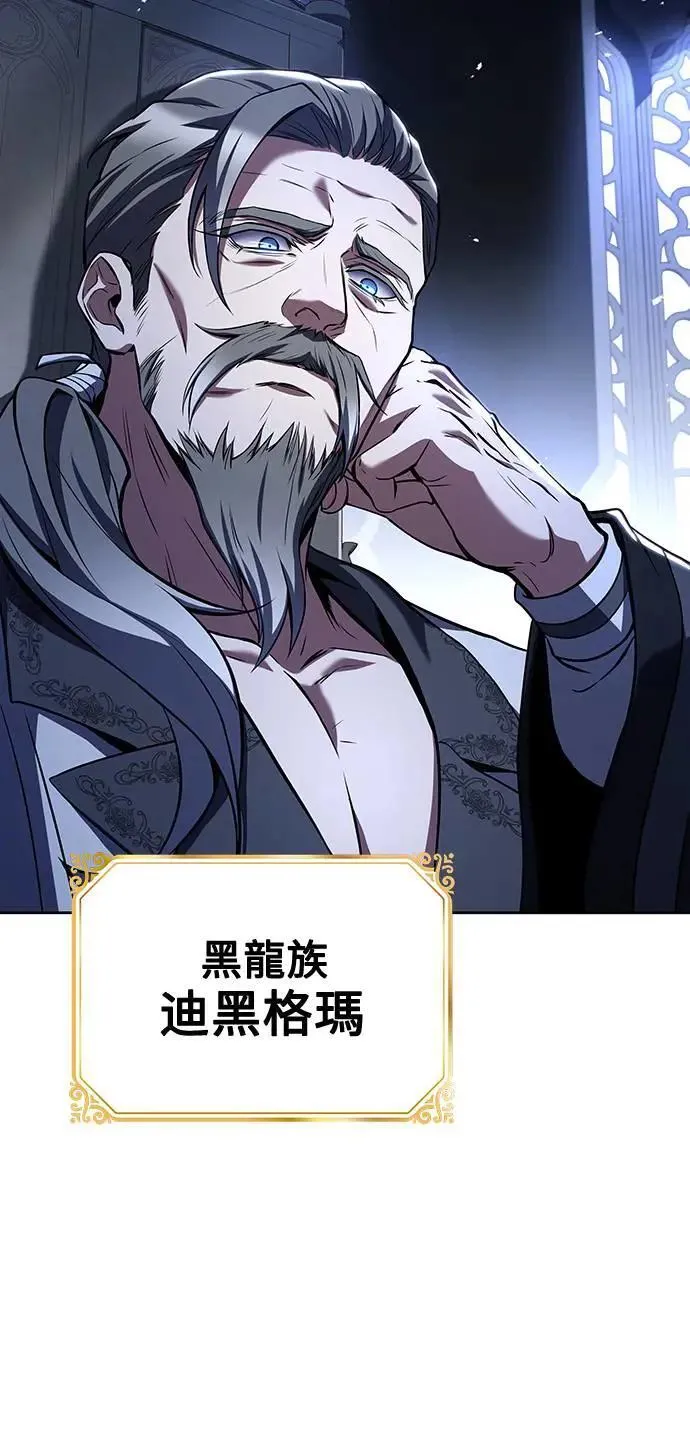 第31话50