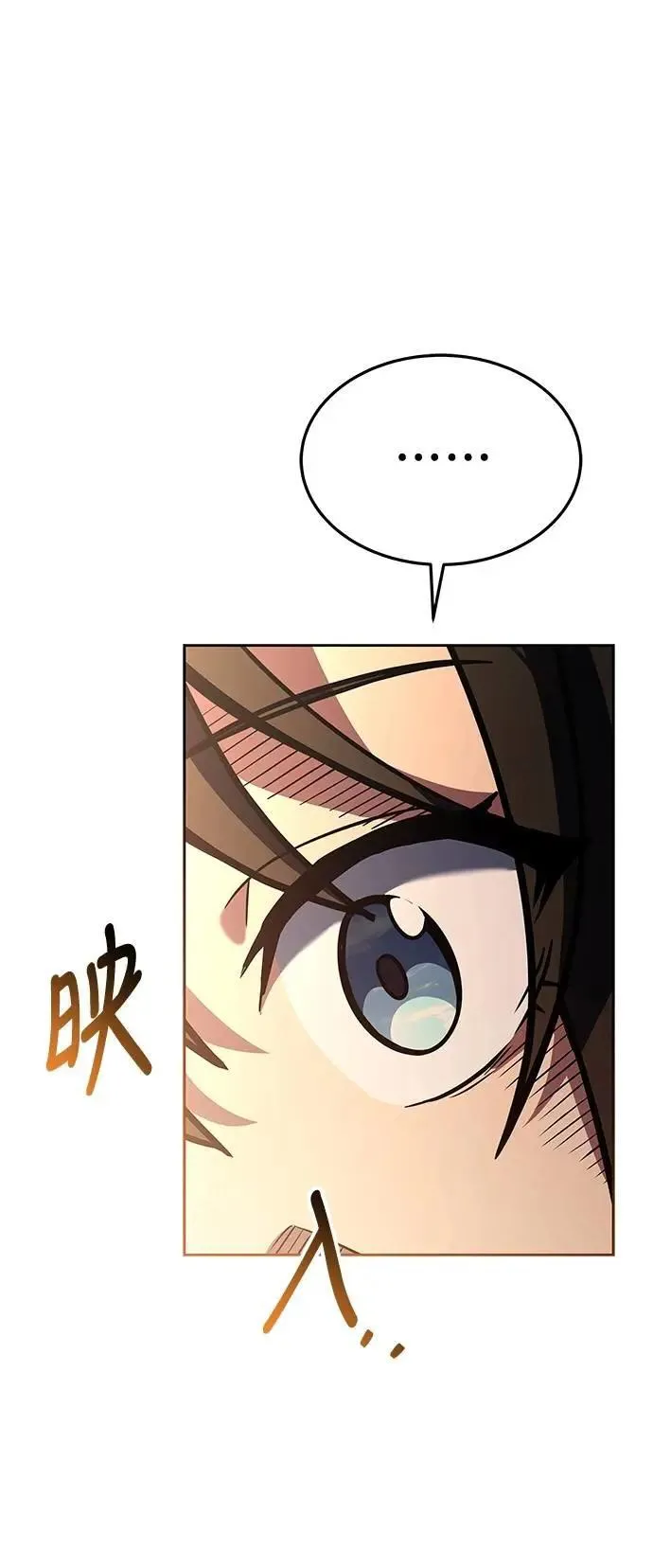 第43话84