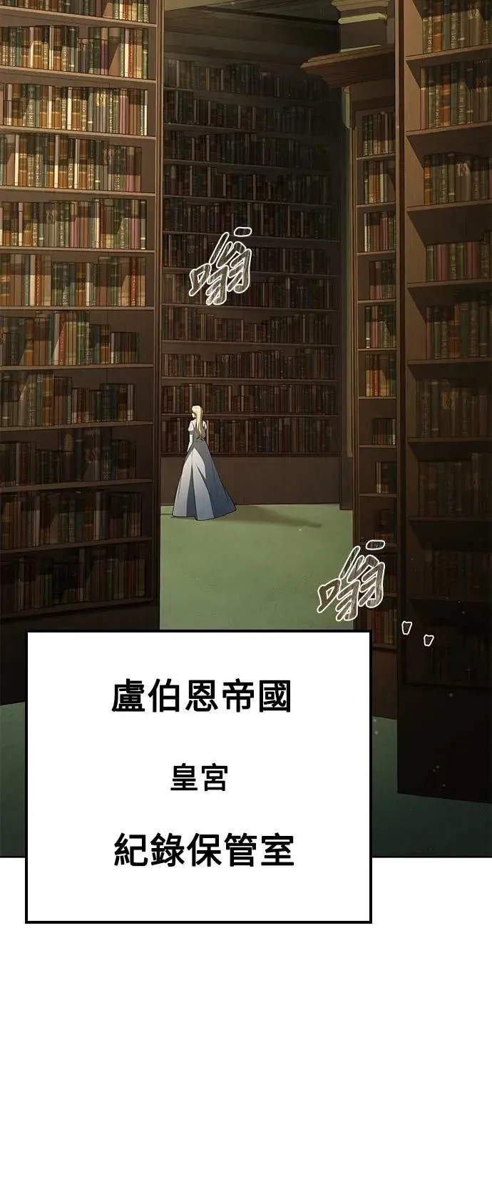 第57话46