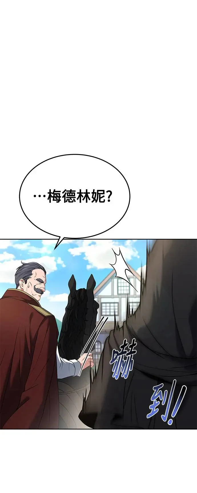 第15话35