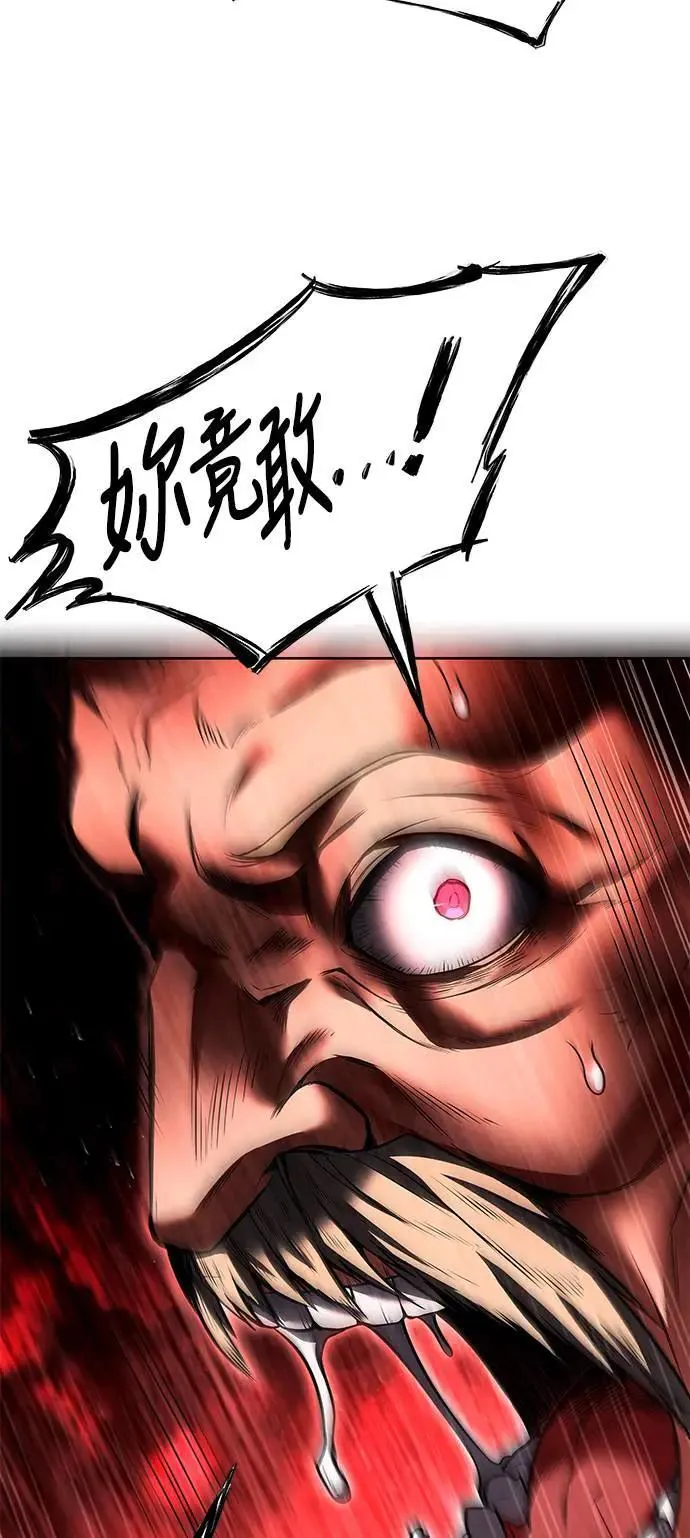 第24话27